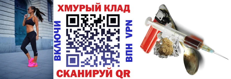 Героин Афган  Невьянск 