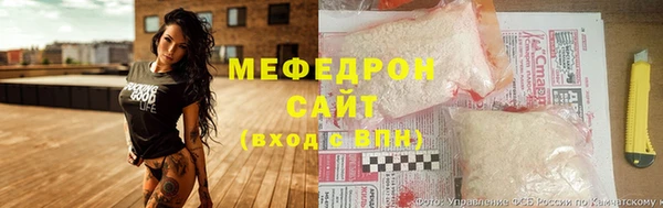 spice Михайловск