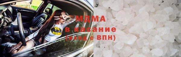 mix Михайловка