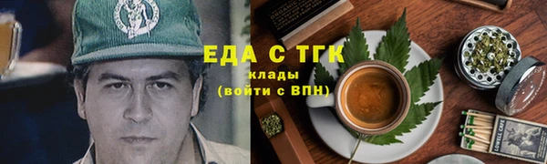 mix Михайловка