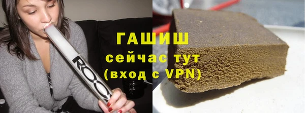 прущие крисы Медногорск