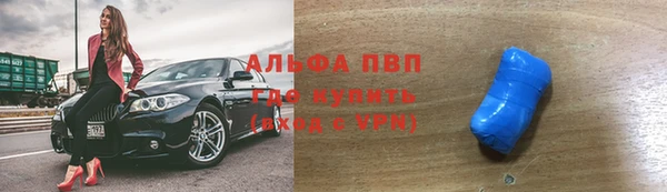 mix Михайловка