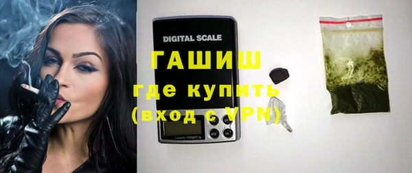 прущие крисы Медногорск