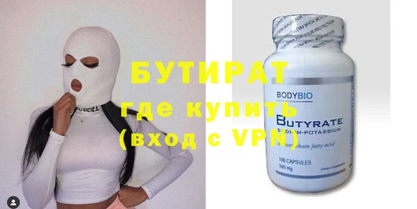 spice Михайловск