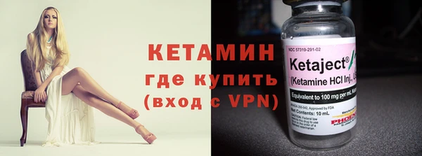 экстази Магадан