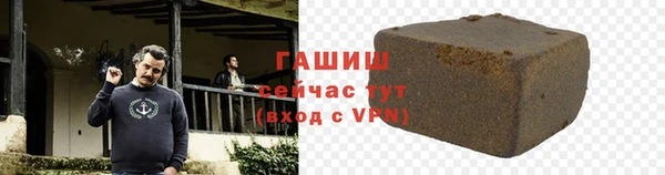 ГАЛЛЮЦИНОГЕННЫЕ ГРИБЫ Медвежьегорск