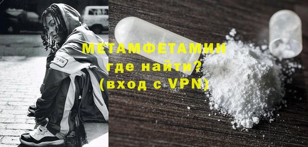 spice Михайловск