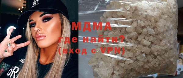 mix Михайловка