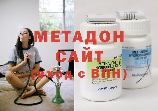 прущие грибы Мегион