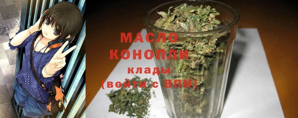 ГАЛЛЮЦИНОГЕННЫЕ ГРИБЫ Медвежьегорск