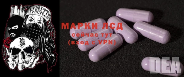 apvp Майский