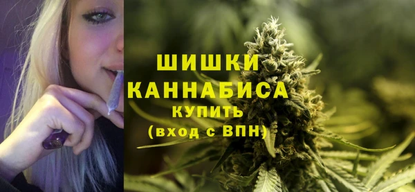 мефедрон VHQ Михайлов