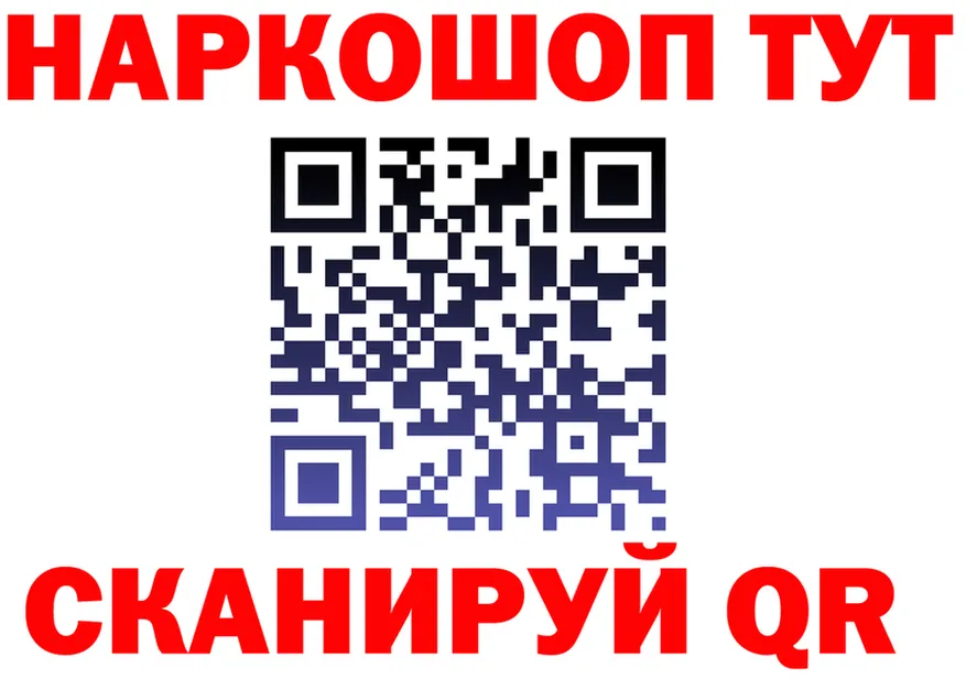 APVP СК КРИС ТОР это hydra Невьянск