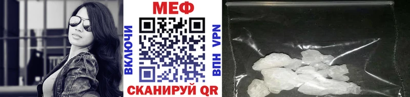omg   Невьянск  МЯУ-МЯУ VHQ 