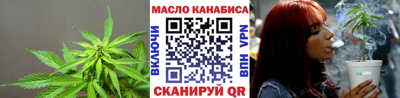 Дистиллят ТГК жижа  где купить наркоту  Невьянск 