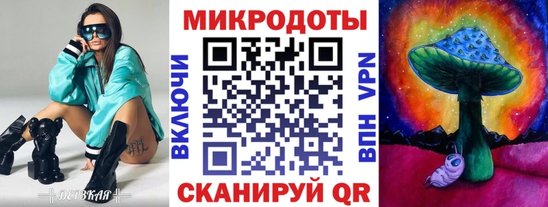 нарко площадка официальный сайт  ссылка на мегу ссылка  Невьянск  Галлюциногенные грибы мицелий 