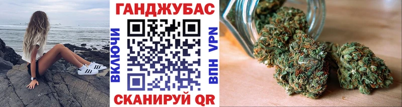 Бошки Шишки SATIVA & INDICA  Невьянск 